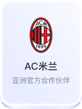 新2最新网址登录