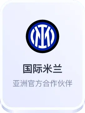 新2最新网址登录